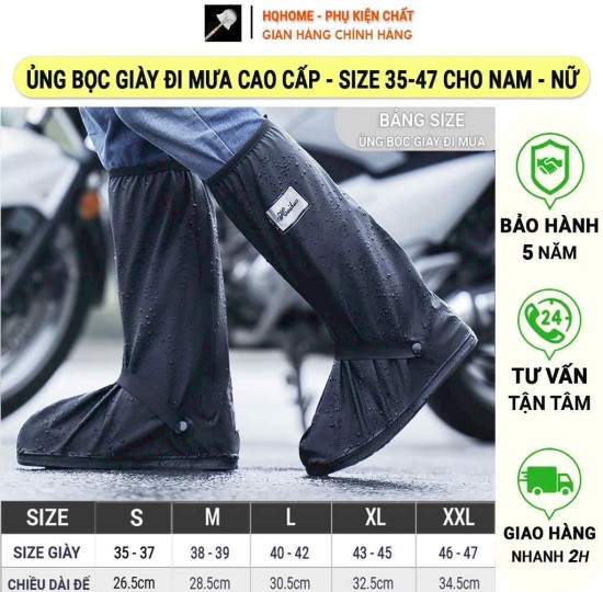 ỦNG ĐI MƯA CAO CÓ ĐẾ