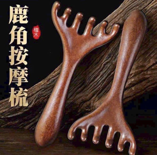 LƯỢC GỖ MASSAGE ĐÃ THÔNG TĨNH MẠCH