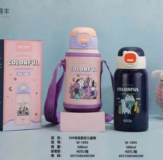 BÌNH NHIỆT MDT-1095--500ML KÈM TÚI
